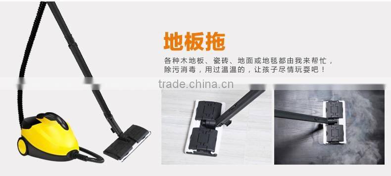 car care products cleaner and vacuum cleaner for home and car