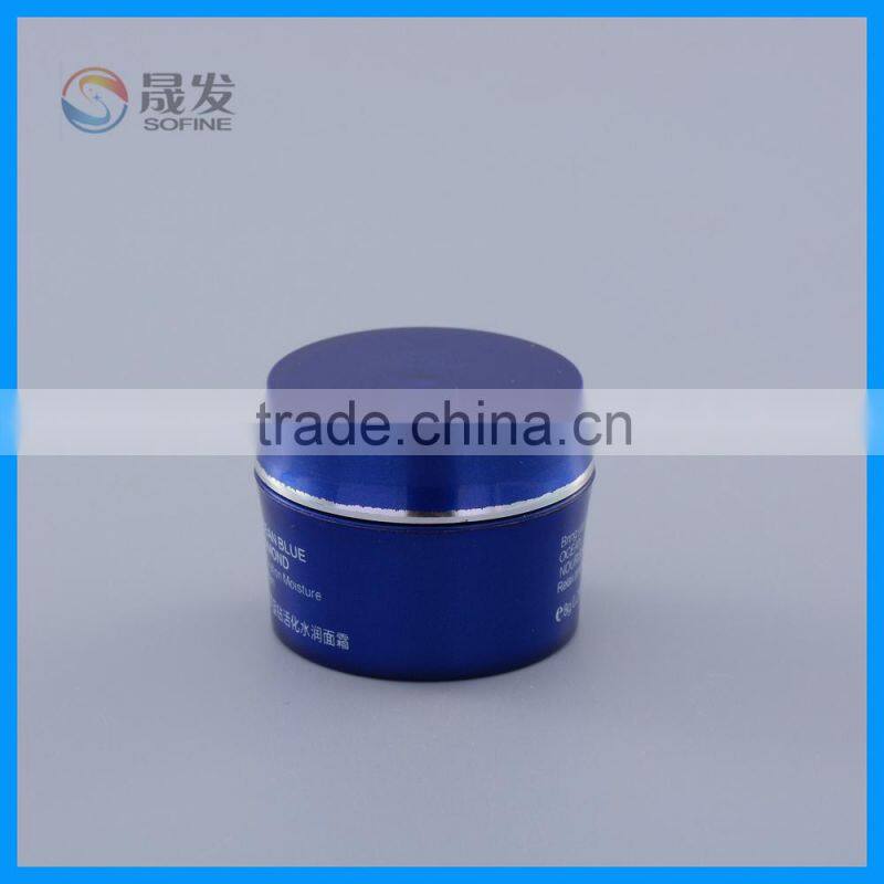 Cosmetic double wall small plastic jar