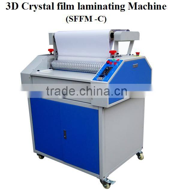 New 24 inches Multifunction 3D crystal film hot laminating machine (SFM-C)