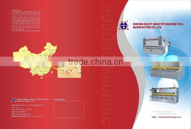 cnc plate press brake