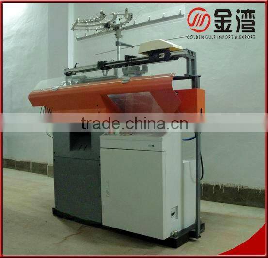 Lovely/Smart Five-Toe Cotton Sock Making Machine For Children