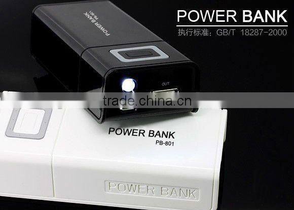 5200 Ma big capacity mobile power bank