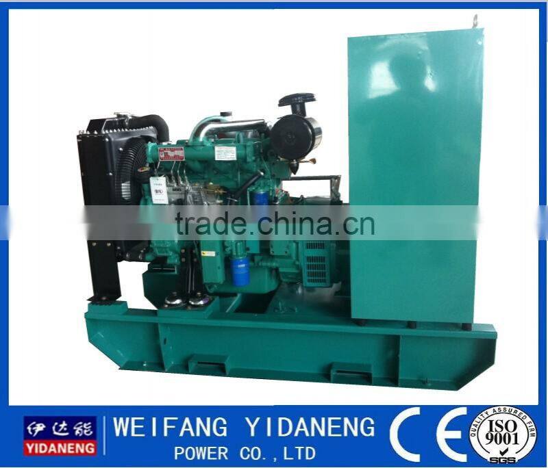 20kva to 100kva Industrial Diesel Generator Yidaneng Power
