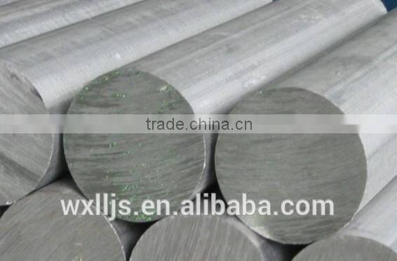 mill finish aluminum bar