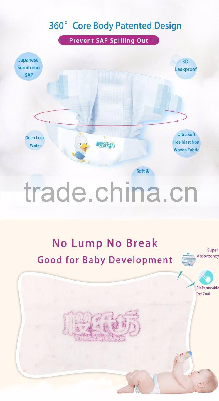 Soft Breathable Absorption and Leak Guar Anti-Leak baby high quality diapers