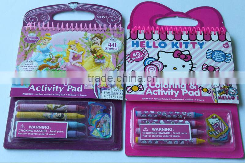 coloring & activity pad stationery set