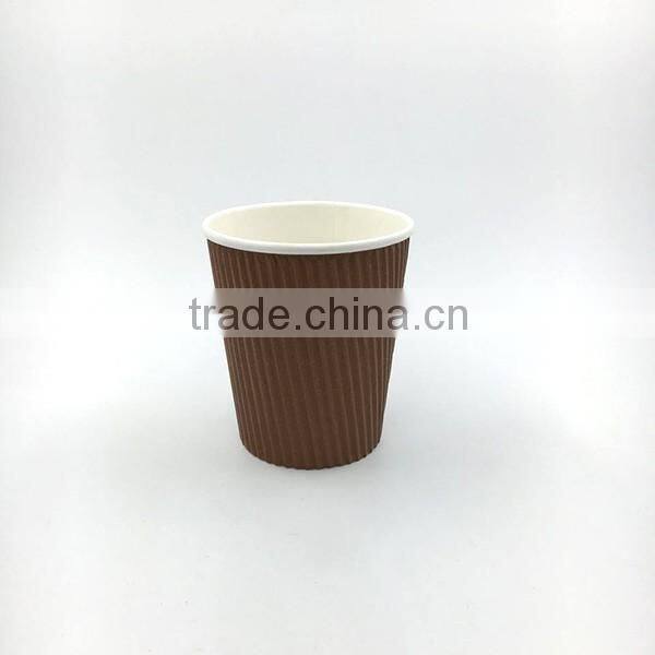8oz ripple wall paper cup for hot drinking