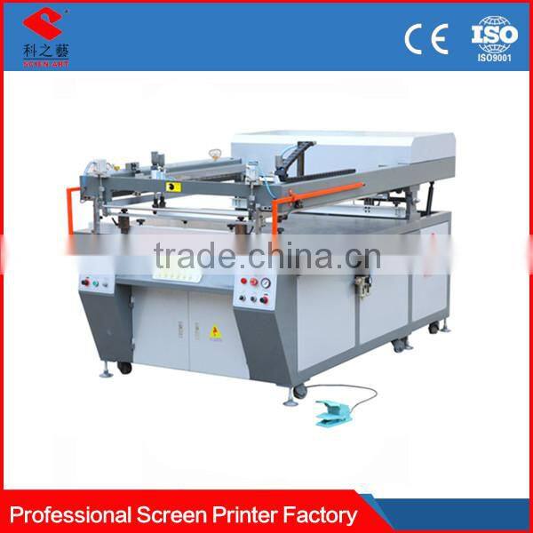 Professional manufaturer high quality 17 years screen print machine
