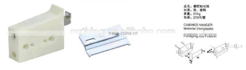 Foshan factory 2015-2016 furniture hardware kitchen accessories hanging fitting