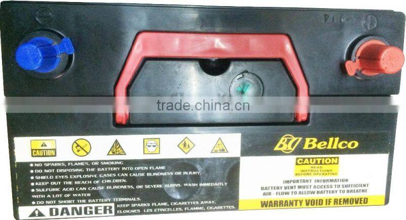 SMF battery 60B24L