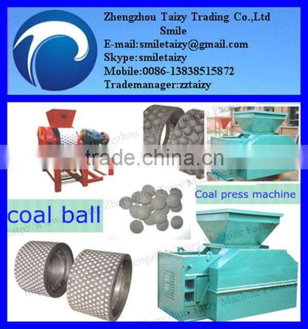 New type coal dust moulding machine with factory price