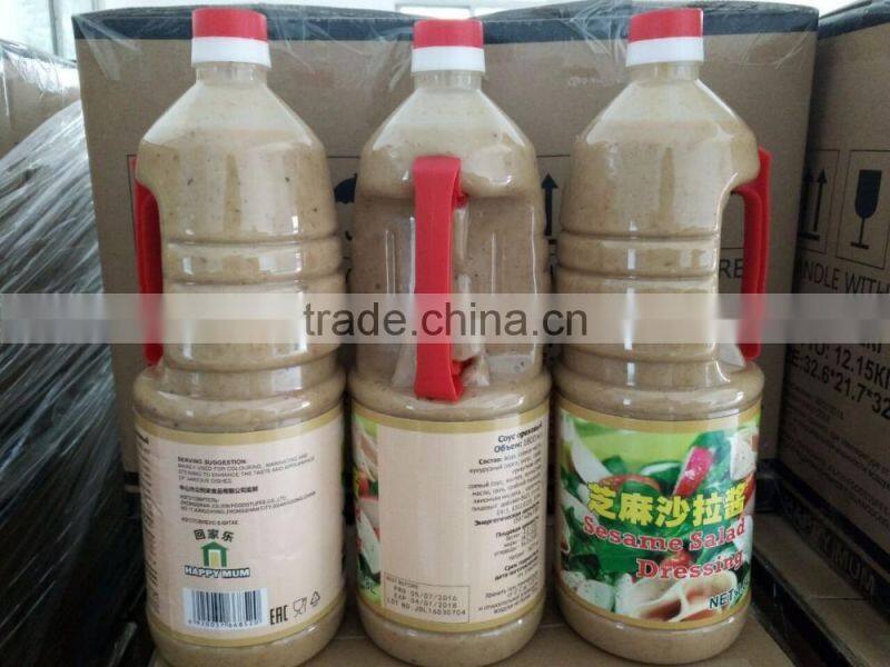 Superoir BRC sesame salad dressing for supermarket 280g,1L