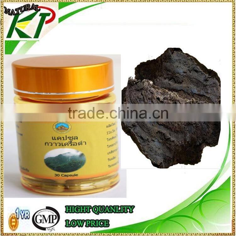 Natural products Herb Medicine for men male enhancement