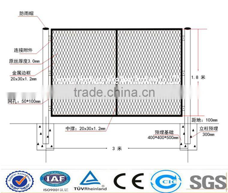PVC coating expanded and drawing metal fence