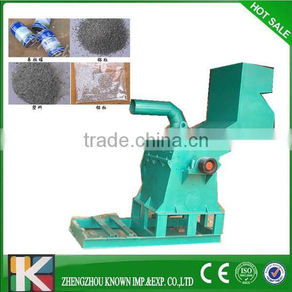Hot sale small scrap metal shredder for sale/industrial tin can crusher machine/metal can recycling plant