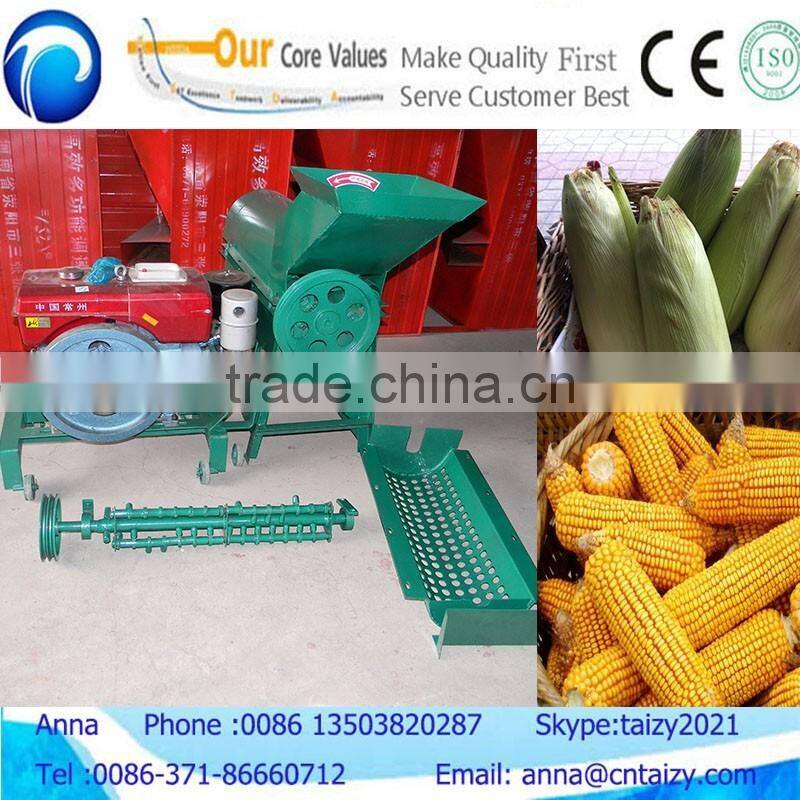 Farm corn maize huller and thresher