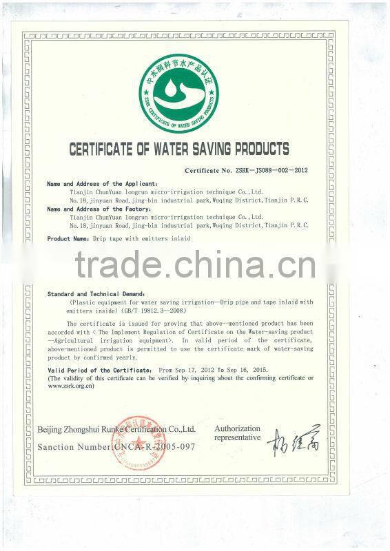 Tianjin PE lay flat hose for drip irrigation system