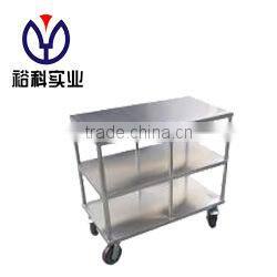 Stainless Steel Trolley RCS-0316