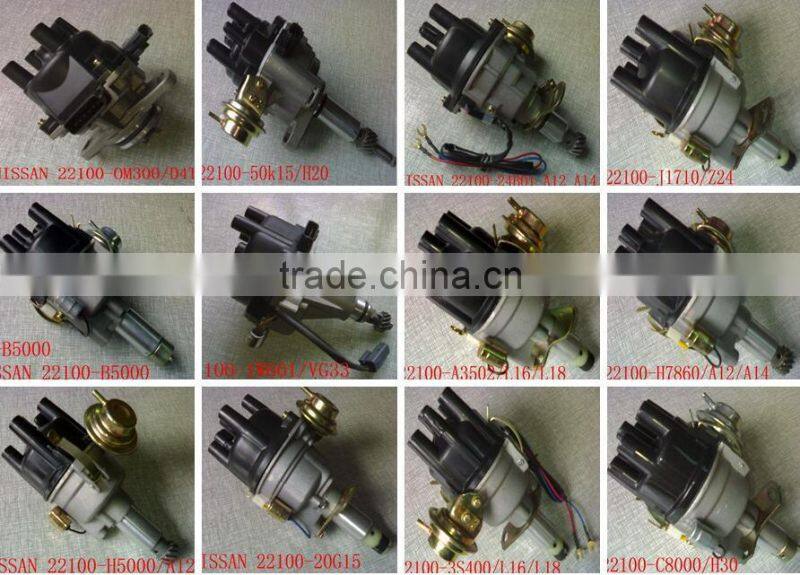 100% new ignition distributor 30100-PR4-A03 30100-PR4-A05