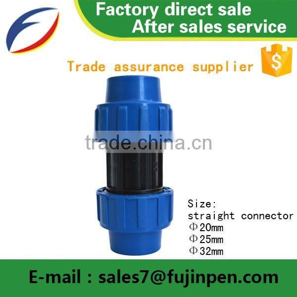 Pipe Fitting