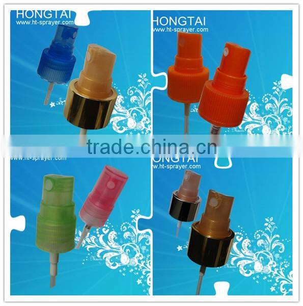 yuyao cosmetic perfume pump sprayer china