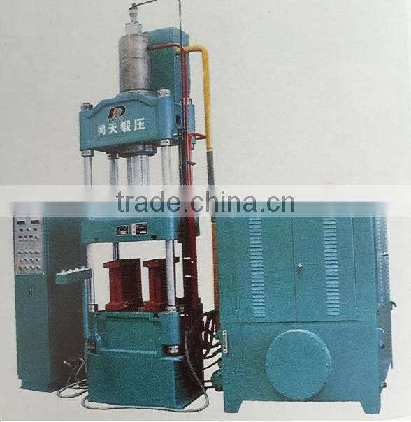 YH41-100 high speed Cframe Single-column hydraulic press