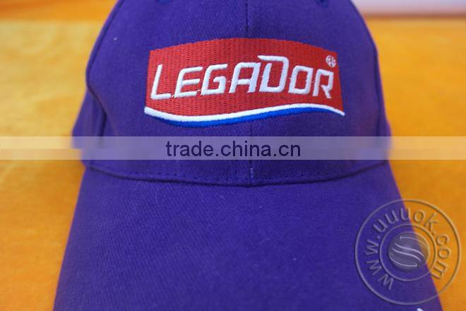 Custom embroidered trucker hat