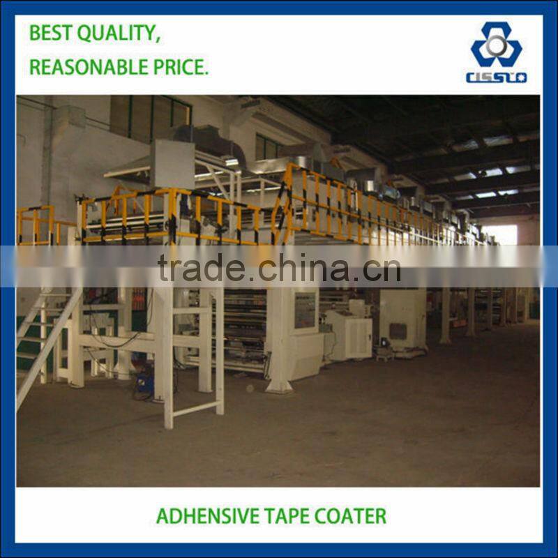 Hot melt processed machine bopp tape coating machine