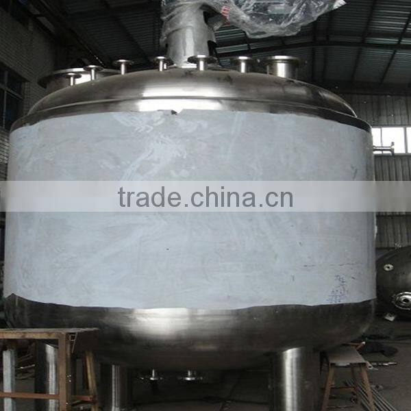 10000L Chemical stirred reactor