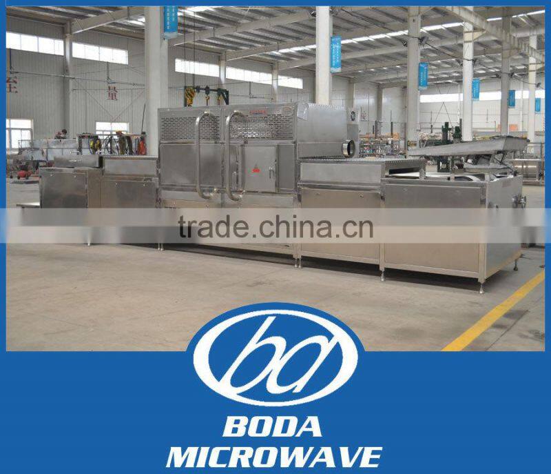 nuts microwave dryer/roasting machine/baking machine--CE