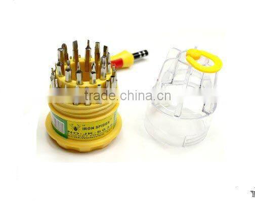 32 In 1 Pocke screwdriver set/hand tool sets