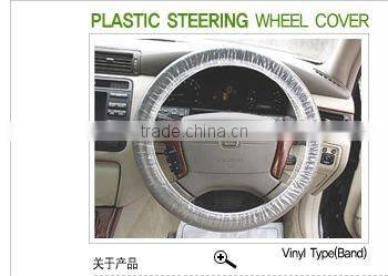 Plastic Auto Steering wheel cover