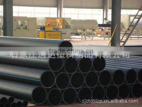 pe plastic pipe