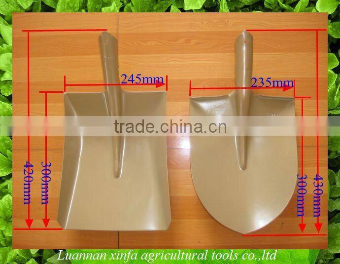 names agricultural digging tools S501,S503