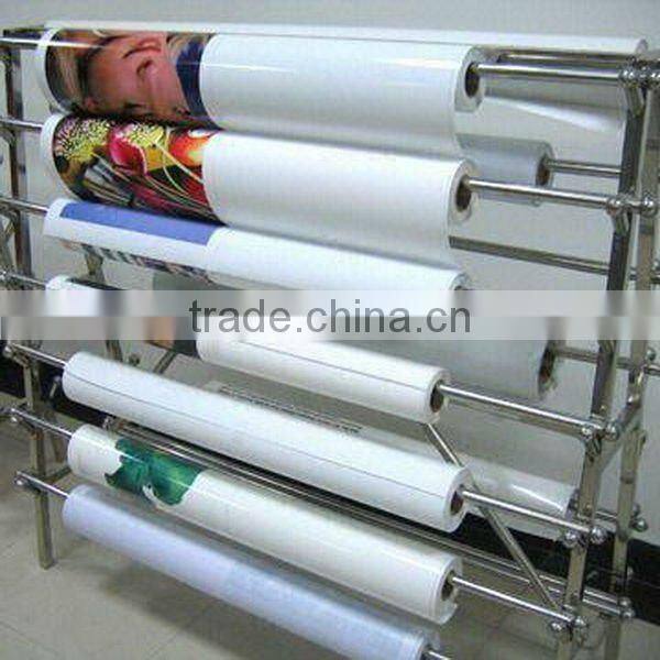 self adhesive film