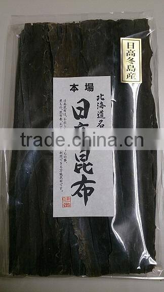 onigiri seaweed wrap for Japanese food , nori , other seaweeds also available