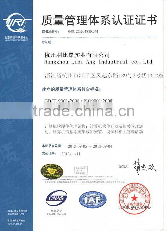 Injection mould & products -- sound equipment