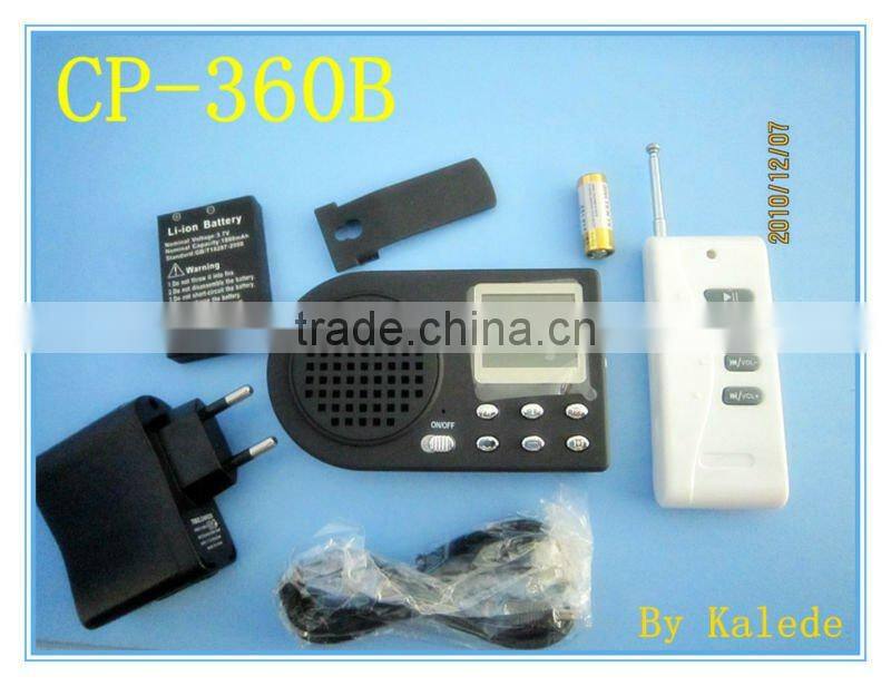 CP-360B Digital Mp3 Hunting Decoy player ( All birds)
