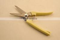 230mm stainless iron scissors