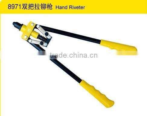 17" Two Arm hand riveter