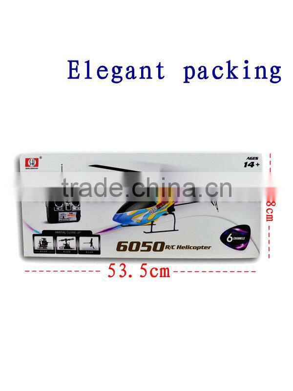 2.4G 6CH helicopter 3D super stunt rc helicopter airsoft gun