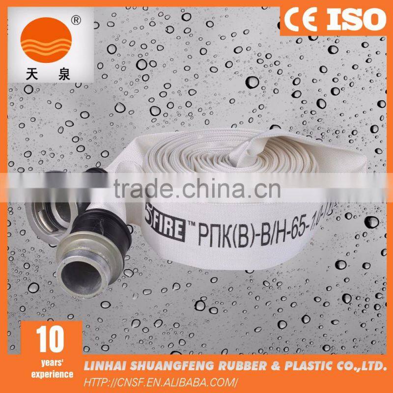 Quality Guaranteed fire hose with different couplings