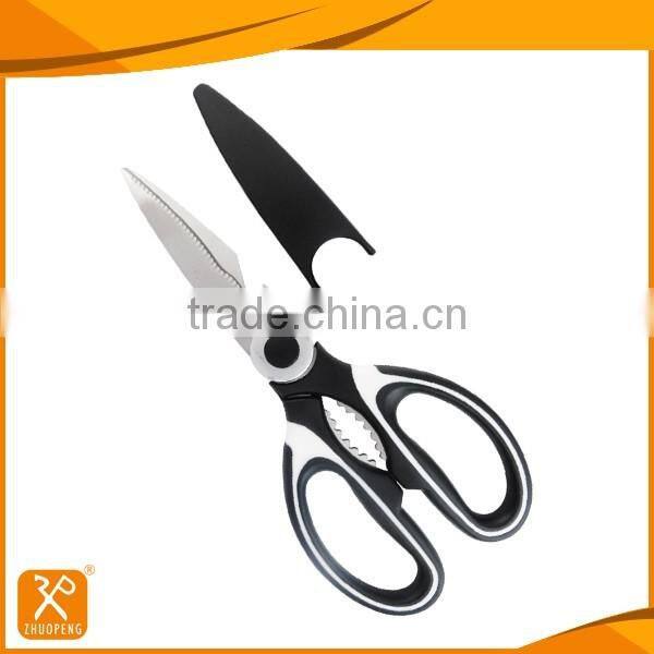 8'' FDA qualified fashion design stainless steel multifunction kitchen scissors