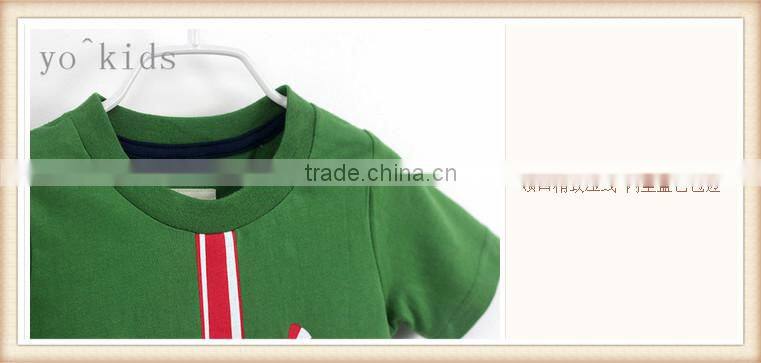 cloth children for young boys and girls