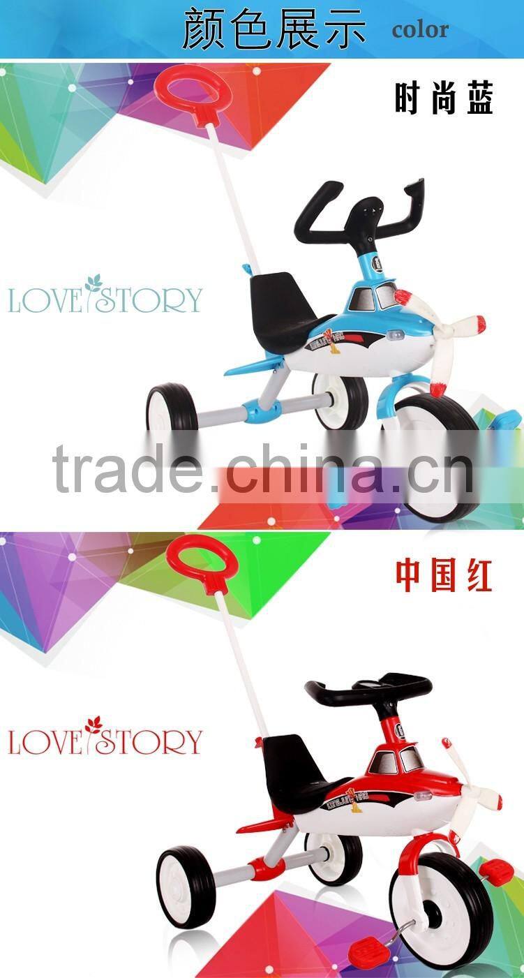 new model of electric children tricycle/kids tricycle with music and light