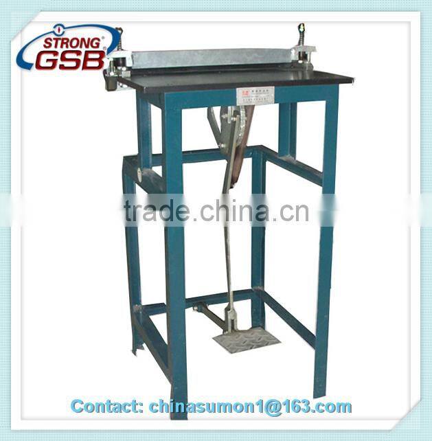 LZ-60cm foot folding machine/ Foot Operated Leather Edge Folding Machine