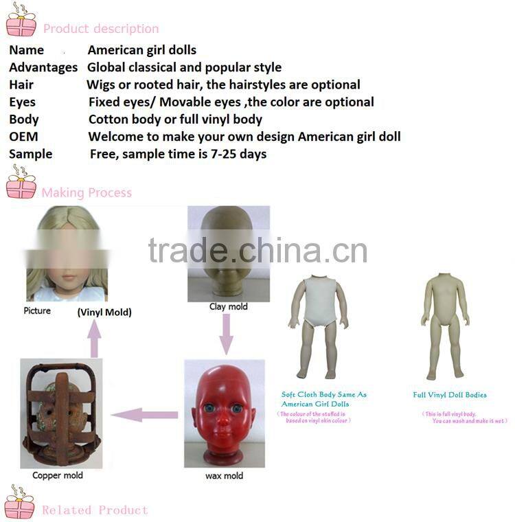 18 inch balck girl doll with vinyl wholesale 2017