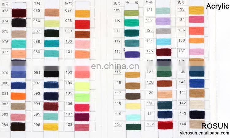 Acrylic / Artificial Mohair / Crimp beads / Nylon Colour atla