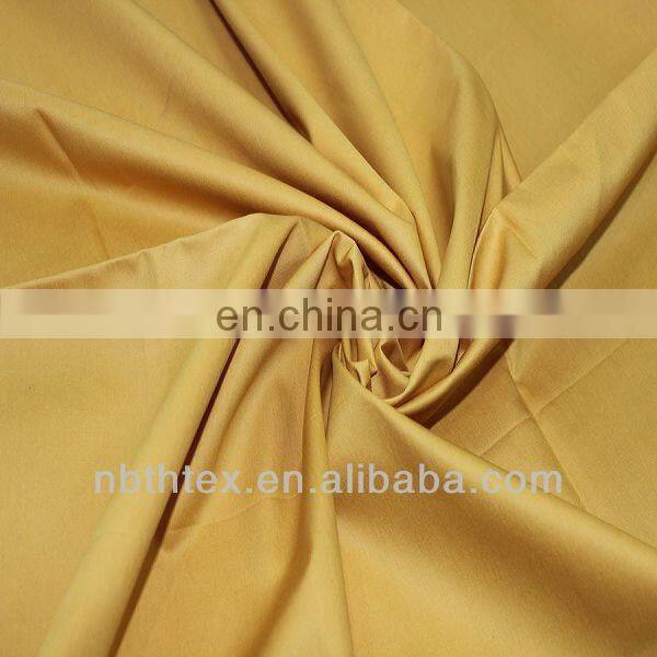 100 cotton poplin fabric plain woven cloth manufacture