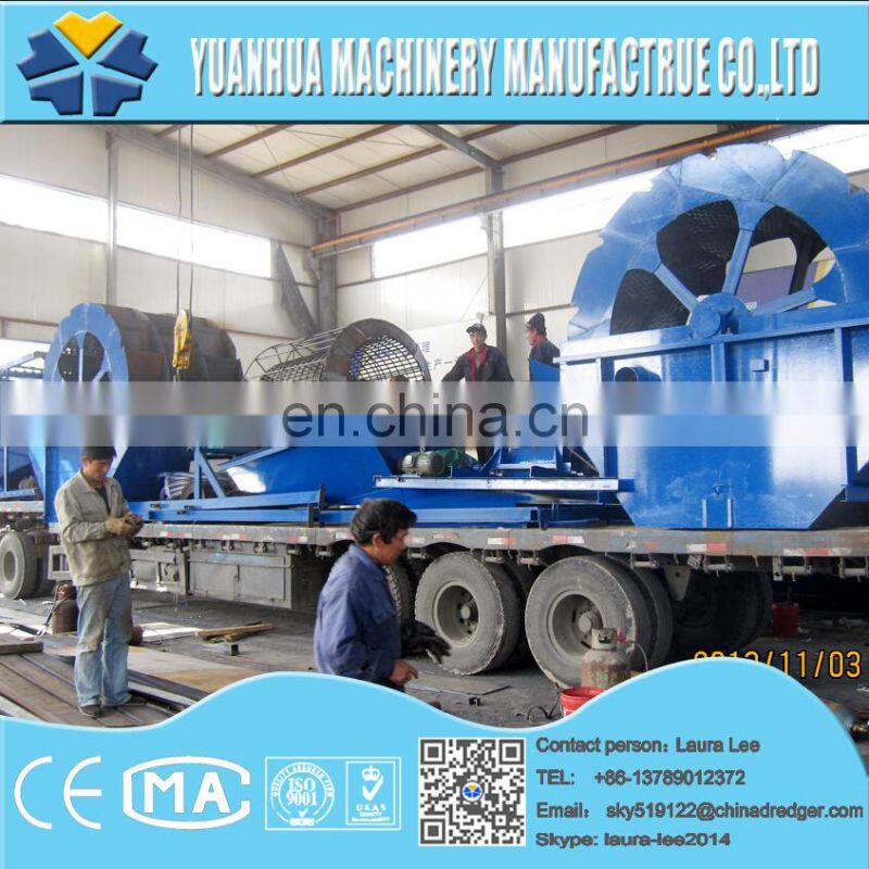 30 inch cutter suction dredger river sand ship